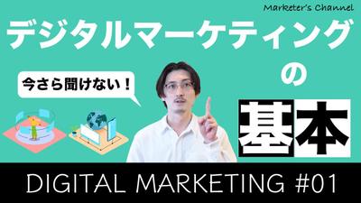 ポートフォリオサイトを制作しました