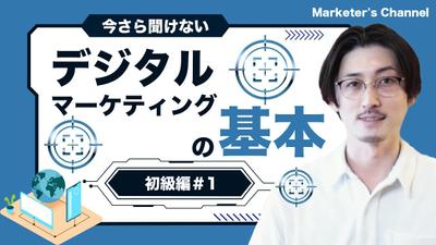 ポートフォリオサイトを作成しました