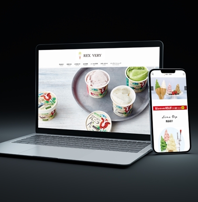 業務用アイスクリームの販売業者のECサイト誘導やweb集客のためのサイト制作をしました