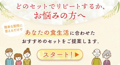チームメンバーのデザイナーがUIデザインを制作しました