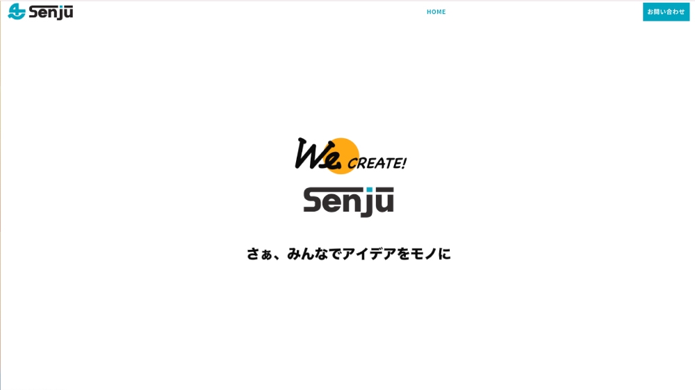 自動ツールチェンジャー搭載３Dプリンター "Senju"のPRページを制作いたしました