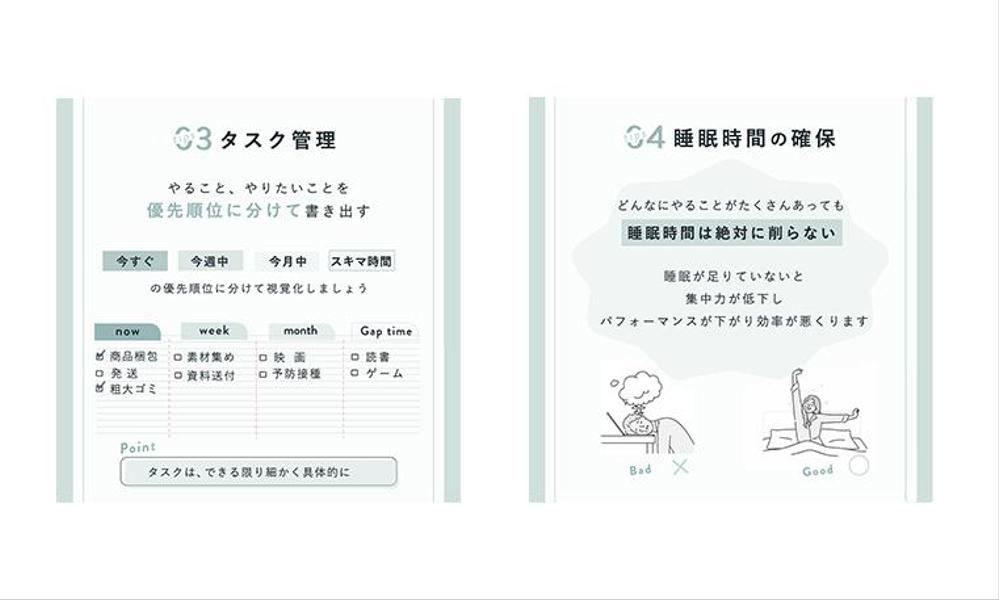 【実案件】SHE株式会社様「SHElikes」SNS掲載されました