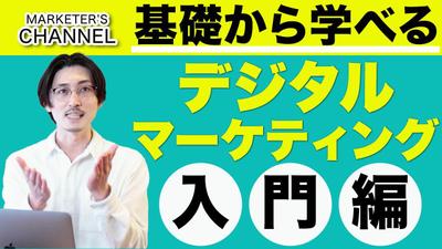 ポートフォリオサイトを制作しました