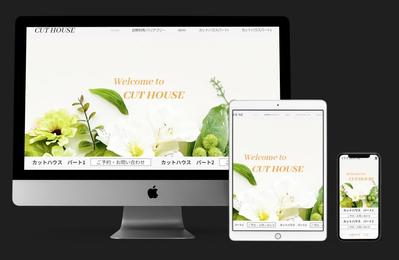 理容室【カットハウスパート1，パート2】のWEBサイトを背策させていただきました！ました