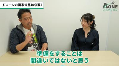ビジネス系動画を作成しました