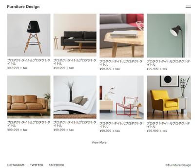 家具やインテリアのECサイト（架空）の制作をしました