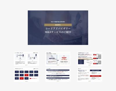 建設業特化M&A仲介会社の営業資料を制作しました
