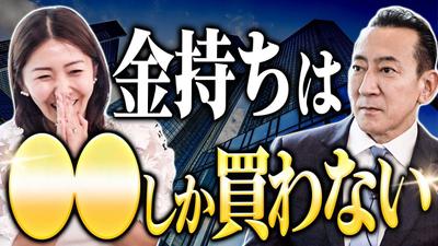 YouTube動画の編集をしました