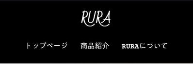 例）家具・インテリア通販ショップのWebサイト作成してみました