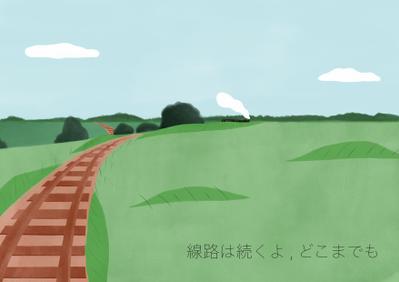 楽譜の装丁をイメージして描きました