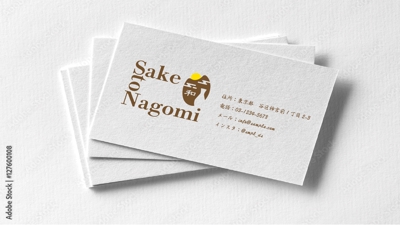 日本酒居酒屋ショップカードを制作しました