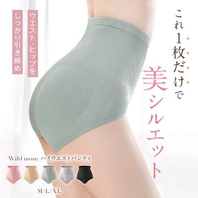 【商品画像】女性向けアパレル商品の商品画像を制作しました