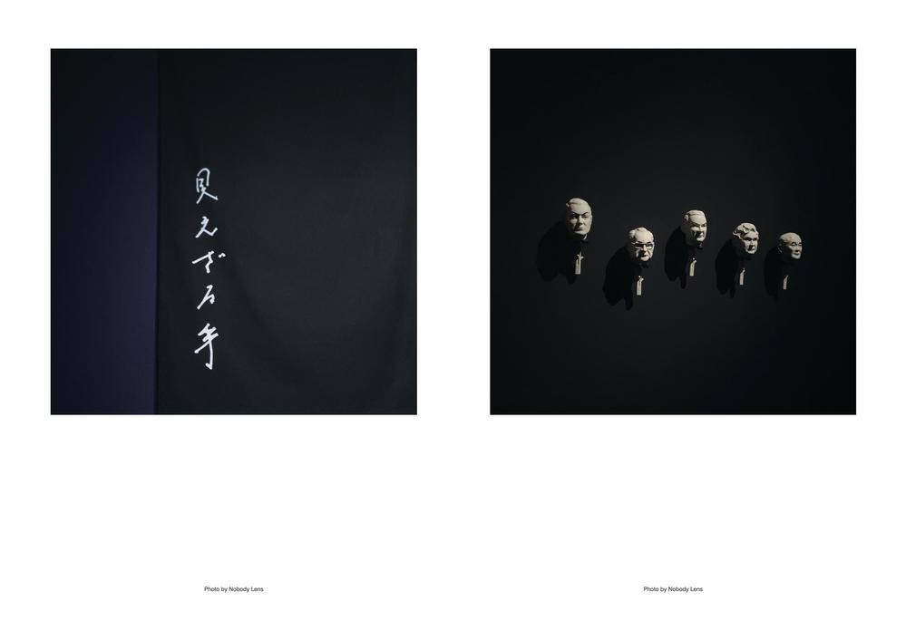 自身で撮影した写真で冊子を作成しました