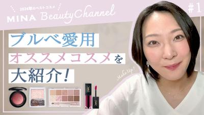 サツキ｜ポートフォリオを作成いたしました