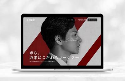 リクルートWebサイトのFVを制作しました