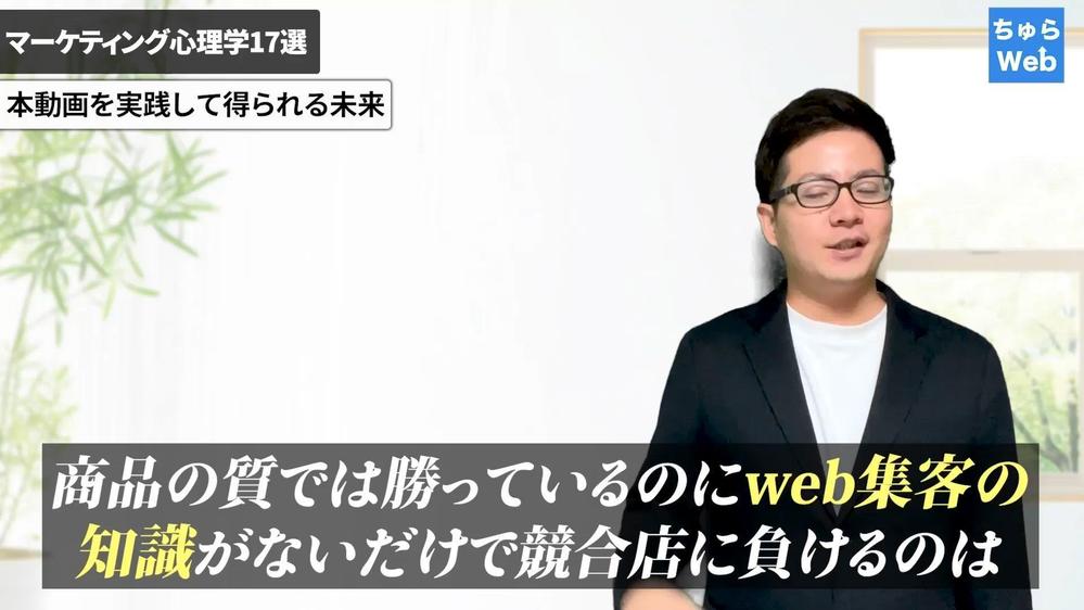 【HP制作】レストラン:お店の魅力をホームページで多くの見込み客に知らせることができました