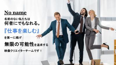ポートフォリオサイトを制作しました