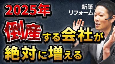 Youtubeのサムネイルを作成しました