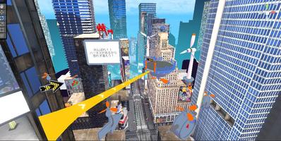 RealVket2024Summerの東洋建設の体験ブースを作成しました