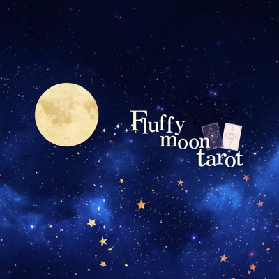 【制作実績】Fluffy moon tarot様トップ画像制作しました