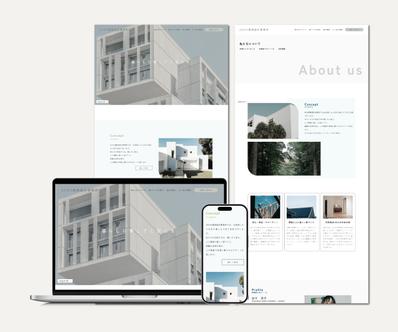 建築設計事務所のホームページをSTUDIOで制作しました