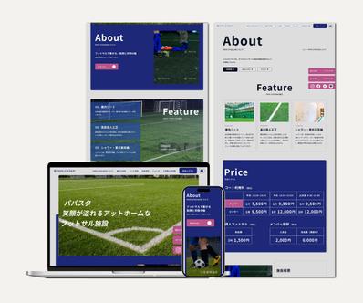 フットサル施設のホームページをSTUDIOで制作しました