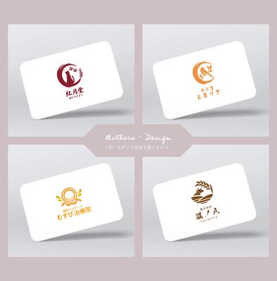 【制作実績26】企業向けの高級感や重厚感_シンプルロゴを制作させて頂きました