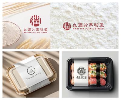 22_和風・日本を感じるロゴを制作させて頂きました