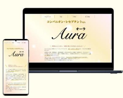 コンパニオン会社のサイトをデザイン、コーディングしました