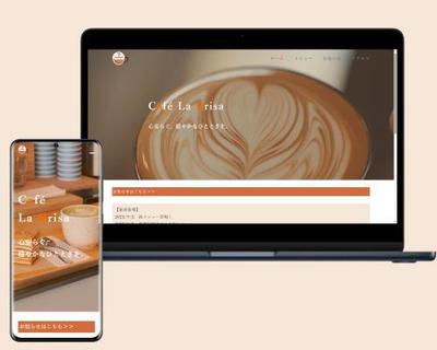 カフェのデモサイトをwordpressを使い、制作しました