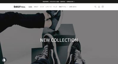 スニーカーブランドのECサイトのデモを作成しました