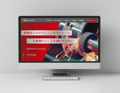 コンペにて制作いたしました