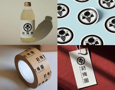 千葉で梨・葡萄を生産販売をされている初梅園様のロゴを担当しました