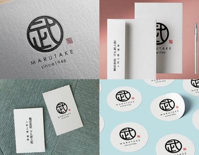 株式会社マル武人形様のロゴを担当いたしました