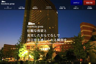 ポートフォリオ用のデモサイト(ホテル)を作成しました