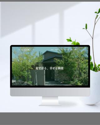 お庭づくりの外構業者のコーポレートサイトを制作しました