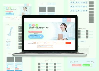いしかわ介護・看護求人ポータルサイトのTOPページデザインを制作しました