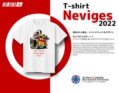 海外の人も着る、イベントTシャツをデザインしました