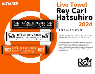 ライブイベントのタオルデザインしました