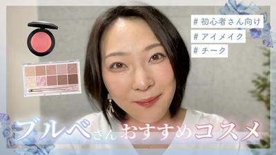 ポートフォリオサイトを制作しました
