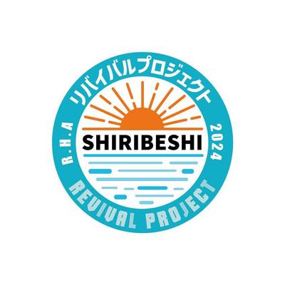 地域活性化プロジェクトのロゴをデザインしました