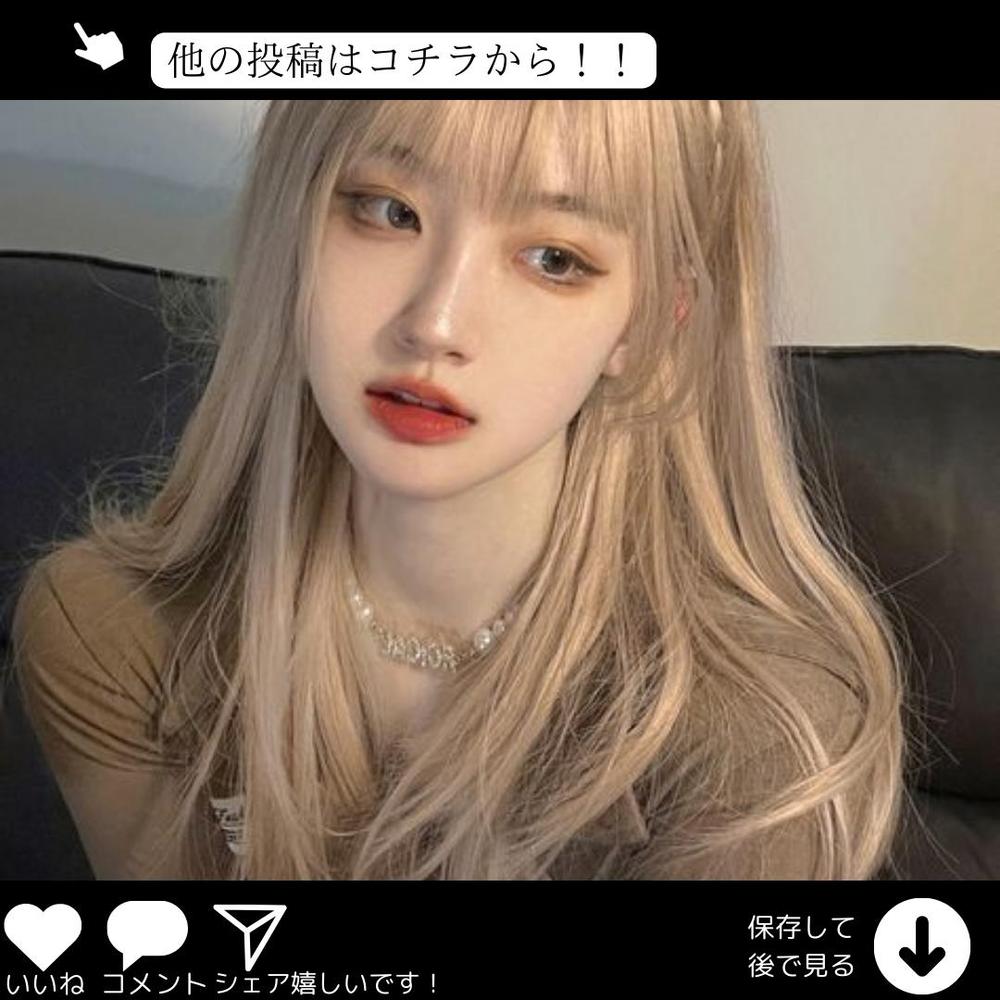 自身で現在運用しているInstagramアカウントにて投稿しました