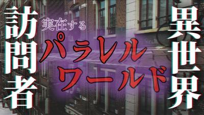 ポートフォリオを制作しました