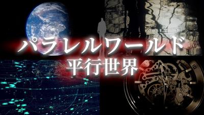 ポートフォリオを制作しました