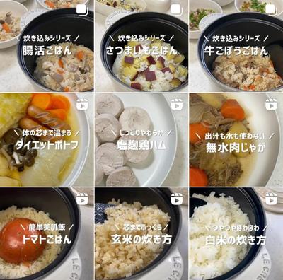 腸活アドバイザーの資格を活かし、腸活レシピや知識を発信。CapCutで動画編集しました