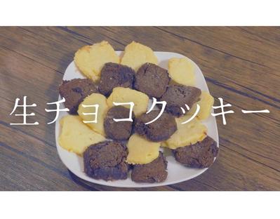 料理チャンネル風の動画を制作しました