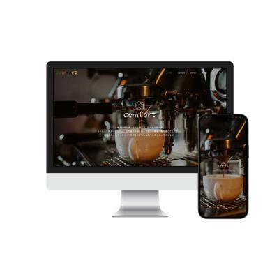 カフェサイトのホームページを制作致しました