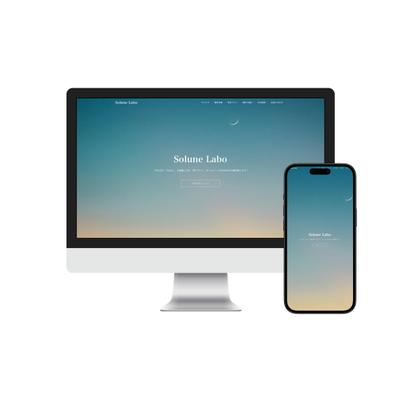 弊社事業サイトを制作致しました