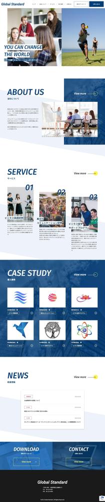 架空の人材会社のHPをWordpressオリジナルテーマで制作しました