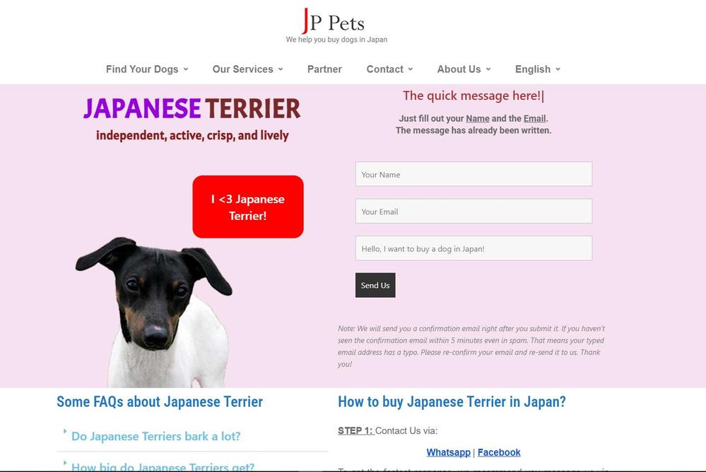 JP Petsました